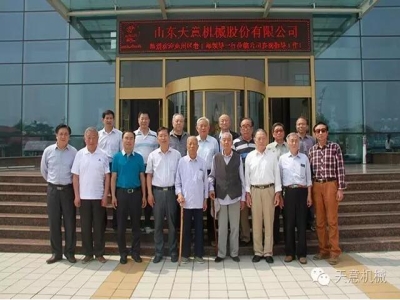 兗州區(qū)委常委、組織部長(zhǎng)徐繼瑞一行領(lǐng)導(dǎo)蒞臨天意參觀指導(dǎo)工作